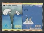 Южная Корея 2011 год. Сохранить полярные регионы и ледники, пара марок (I)