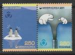 Южная Корея 2011 год. Сохранить полярные регионы и ледники, пара марок (II)