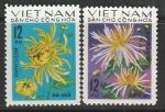 Вьетнам 1974 год. Цветы, 2 марки.