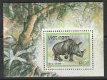 Вьетнам 1988 год. Носорог, блок.