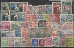 Набор почтовых марок Латвии 1918-1935 годы, 53 марки (гашёные)