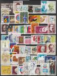 Набор одиночных почтовых марок Болгарии 1985-1988 годов, 55 марок (гашёные)