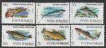 Румыния 1992 год. Рыбы, 6 марок (н