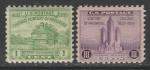 США 1933 год. 100 лет Чикаго, 2 марки.