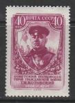 СССР 1956 год. 75 лет со дня рождения Г.И. Котовского, 1 марка.  (вр, греб