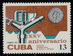 Куба 1975 год. 25 лет Международной комиссии ISCID, 1 марка 
