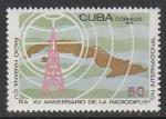 Куба 1976 год. 15 лет Международному вещанию, 1 марка 