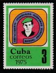 Куба 1975 год. Кубинский учитель Мануэль Доменек, 1 марка 