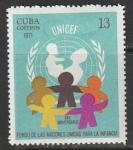 Куба 1971 год. 25 лет ЮНИСЕФ, 1 марка 