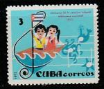 Куба 1972 год. Конкурс детской песни, 1 марка 