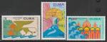 Куба 1972 год. Деятельность ЮНЕСКО по сохранению Венеции, 3 марки 