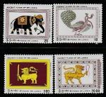 Шри-Ланка 1980 год. Исторические флаги, 4 марки 