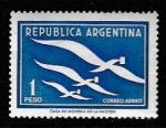 Аргентина 1957 год. Международная неделя письма, 1 марка 