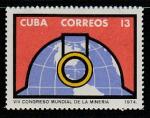 Куба 1974 год. VIII Международный конгресс по минералогии, 1 марка 