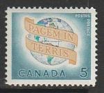 Канада 1964 год. Мир во всём мире, 1 марка 
