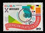 Куба 1974 год. 15 лет Кубинской филателистической федерации, 1 марка 