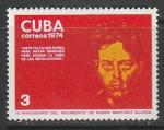 Куба 1974 год. Политик Рубен Мартинес Вильена, 1 марка 