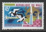 Мали 1967 год. Европейско - Африканский бизнес проект EUROPAFRIQUE, 1 марка 