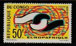 Конго (Браззавиль) 1965 год. Подписание договора с ЕЭС, 1 марка 