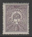 Венгрия 1916 год. Стандарт. Корона Стефана в круге, 1 марка (наклейка)
