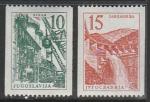 Югославия 1958 год. Стандарт. Технологии и промышленная архитектура, 2 марки (наклейка)