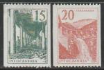 Югославия 1959 год. Технологии и промышленная архитектура, 2 марки (наклейка)