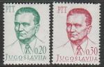 Югославия 1966 год. Лидер Югославии Иосип Броз Тито, 2 марки 