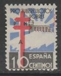 Испания 1938 год. Борьба с туберкулёзом, 1 доплатная марка (наклейка)