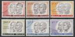 Бельгия 1961 год. Известные личности, 6 марок (гашёные)