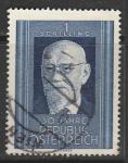 Австрия 1948 год. Австрийский политик Карл Реннер, 1 марка (гашёная)