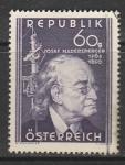 Австрия 1950 год. Изобретатель Йозеф Мадерспергер, 1 марка (гашёная)