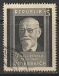 Австрия 1951 год. Политик Карл Реннер, 1 марка (гашёная)
