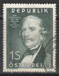 Австрия 1952 год. Архитектор Карл Риттер, 1 марка (гашёная)