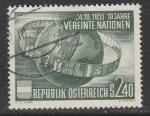 Австрия 1955 год. 10 лет ООН, 1 марка (гашёная) 