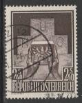 Австрия 1956 год. Вступление Австрии в ООН, 1 марка (гашёная)