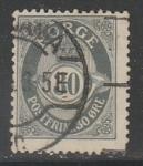 Норвегия 1907 год. Стандарт. Почтовый рожок, 1 марка (гашёная)