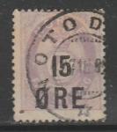 Норвегия 1908 год. Стандарт. Почтовый рожок, 1 марка с надпечаткой (гашёная)