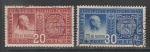 Норвегия 1942 год. Создание Европейской почтовой ассоциации в Вене, 2 марки (гашёные)