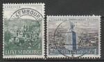Люксембург 1961 год. Ландшафты, 2 марки (гашёные)