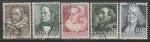 Нидерланды 1938 год. Учёные, политики, деятели искусства, 5 марок (гашёные)