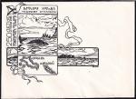 Клубный конверт 250-летие открытия Командорских островов, МГП "Филателия", 1991 год