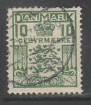 Дания 1926 год. Герб и корона. Уплата пошлины, 1 фискальная марка (гашёная)