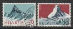 Швейцария 1965 год. Швейцарские Альпы, 2 марки (гашёные)