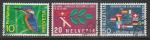 Швейцария 1966 год. Флаги государств организации по ядерным исследованиям. Зимородок, 3 марки (гашёные)