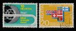 Швейцария 1967 год. Европейская ассоциация свободной торговли, 2 марки (гашёные)