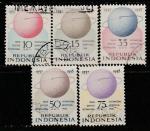 Индонезия 1958 год. Геофизический год, 5 марок (гашёные)