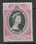 Малайзия (Пенанг) 1953 год. Коронация Елизаветы II, 1 марка (наклейка)