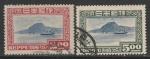 Япония 1949 год. 25 лет городу Беппу, 2 марки (гашёные)