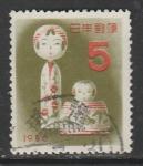 Япония 1955 год. Новый Год. Куклы, 1 марка (гашёная)