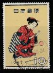 Япония 1957 год. Неделя филателии, 1 марка (гашёная)